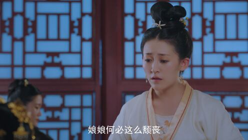 雙面寵妃闖關記_15