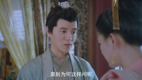 雙面寵妃闖關記_10