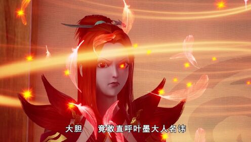 EP01: Legenda Para Iblis dan Dewa