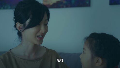 枕边陌生人_03