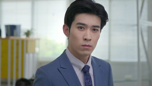 Love Start From Marriage 2_第5話