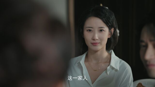 EP16: Women's Choice - - China - TV - Family - Story - ShuaiZhao,Wang ...