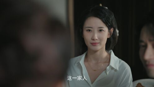 EP16: Women's Choice