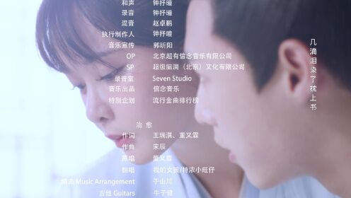 Brushes of Destiny_5회