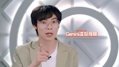 Episode 4(Part 2): Match-point game! CJ's operation of Guan Yu impresses all, Zhou Keyu and Justin make a perfect team