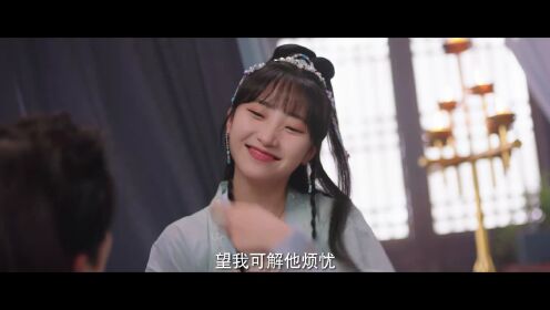 《我的医妃不好惹 第三季》定档预告