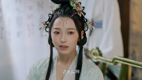 將嫁_17