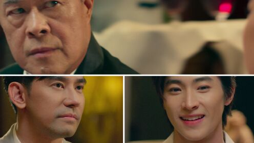 EP05B: เด็กฝึกหน้าใส เติมหัวใจนายหญิง