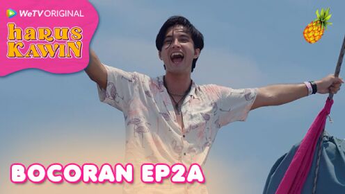 Spoiler EP2A: OTW to Bunny Island, but why Max comes along? | Must Get Married