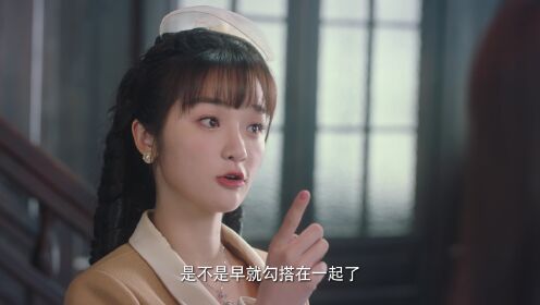 Passionate Love_第7話