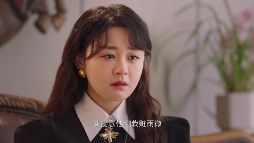 Forever Love_第11話