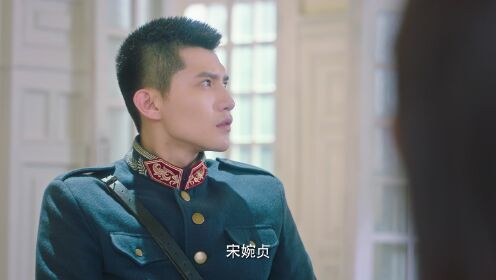 Passionate Love_第10話