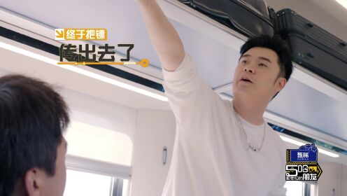More for Episode 1: Everyone dances with music "Sensitive", releasing their emotions greatly