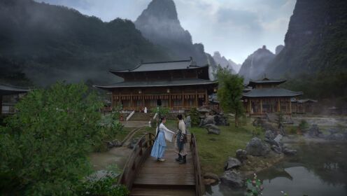 EP1: Gặp Lại Tiêu Dao