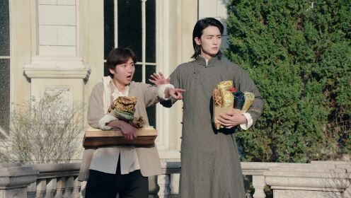 EP10: The Soulmate