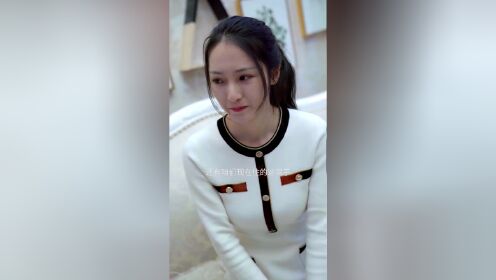 EP15: My Innocent Wife