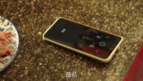 EP05: Perlahan Cinta