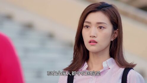 EP17:Long Riyi, Semuanya Berakhir S2