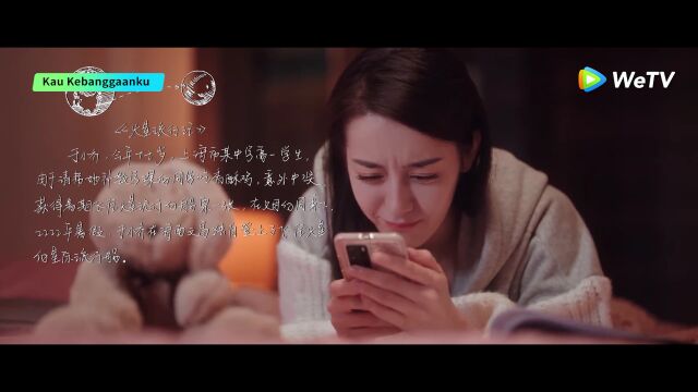 You Are My Glory Ep23 Footage Of Yu Tu And Jingjing Know Each Other Wetv【indo Dub】 Watch 5842