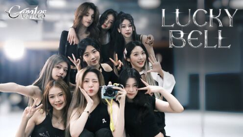 Lucky Bell practice