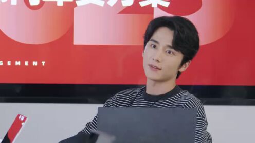 EP12: ห้วงประกายพร่างพรายรัก