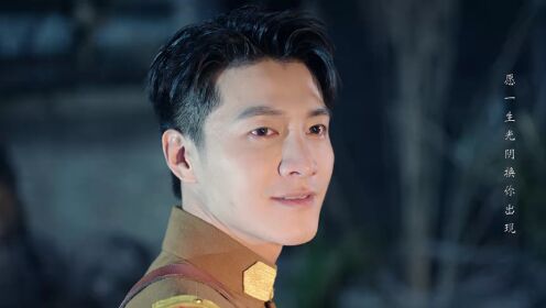 EP05: แปลงโฉมมาทวงแค้น