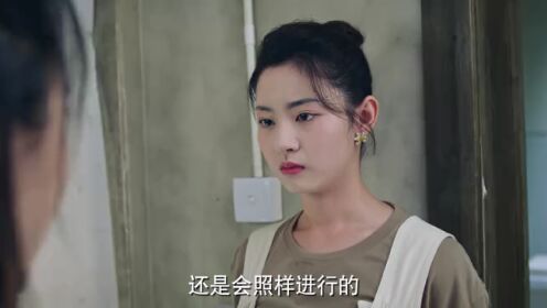 差一分的美味_05