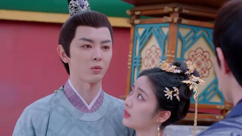 EP18: Cô Gái Lạc Vào Trong Tranh