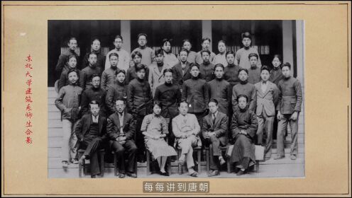 EP1: Explore Ancient Buildings in Shanxi
