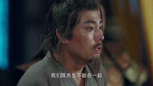 잠깐! 우군이다_20회