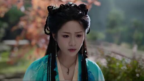 EP20: Love of the Divine Tree