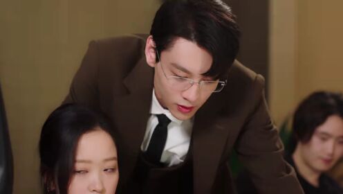 EP16: A Esposa Silenciosa (ENGLISH VER.)