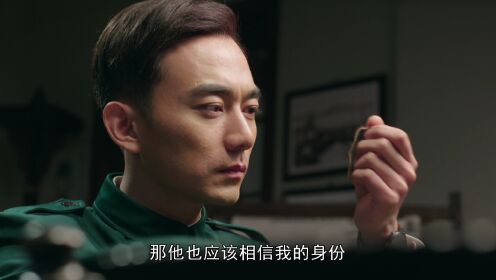 特別行動_01