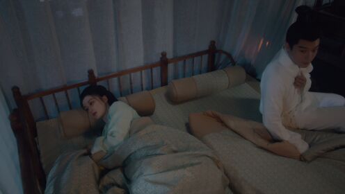 EP2: La Bella Estafa de Amor