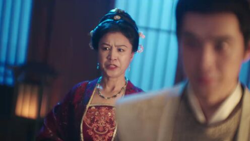 奪娶短劇版_08