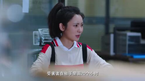 心灵迷雾_15