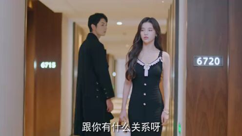 EP15: วิวาห์รักกลางเพลิงแค้น