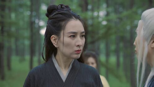 Legend of the Undercover Chef S2_第19話