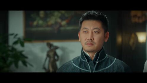 열염신낭_18회