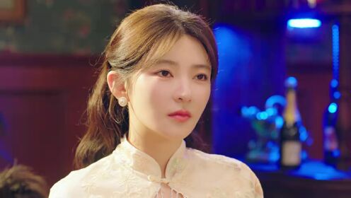 EP11: แปลงโฉมมาทวงแค้น