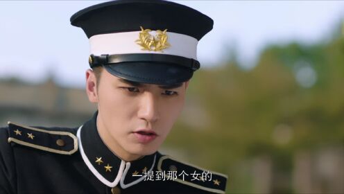 EP06: Pembunuh Berantai Jiang Cheng
