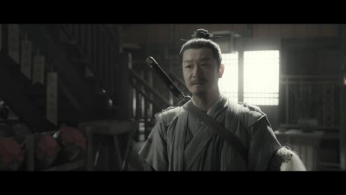 Highlight EP5 Ver5 | The Legend of Heroes: Hot Blooded