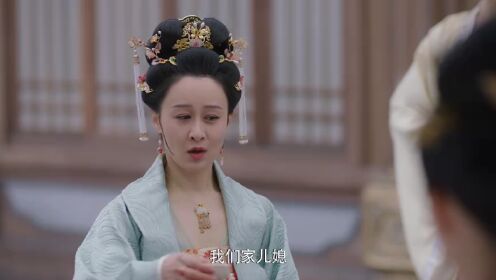 EP03: My Destined Consort