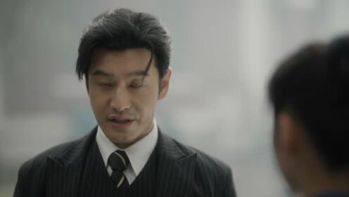 EP02: แผนจารชนกู้ชาติ