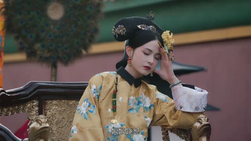 EP01: Pembalasan Dayang Istana (Thai Ver.)