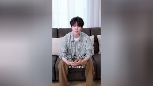 阿尋的快問快答時間到！