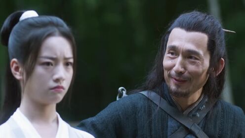 EP09: ดาบพิฆาตกลางหิมะ (พากย์อังกฤษ)