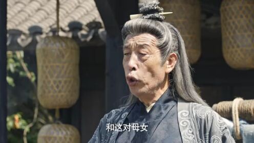 竜王の勅令_第11話