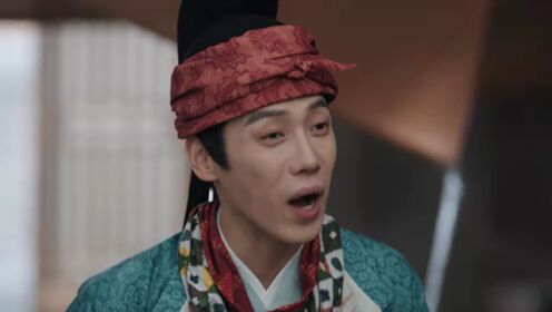 EP07: รักรสโอชาแห่งฉางอัน