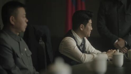 EP06: แผนจารชนกู้ชาติ